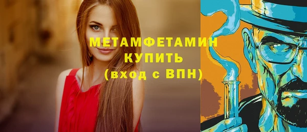 МДПВ Аркадак