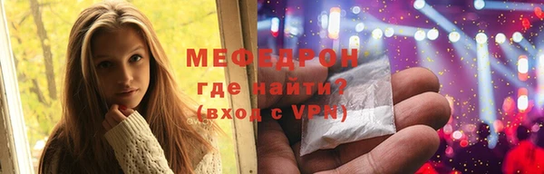 эйфоретик Арсеньев
