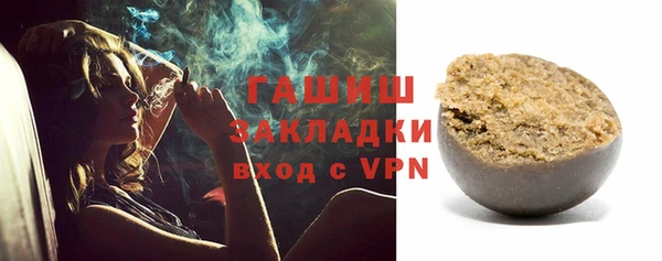 эйфоретик Арсеньев