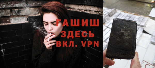 эйфоретик Арсеньев