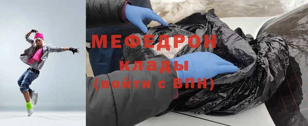 МДПВ Аркадак