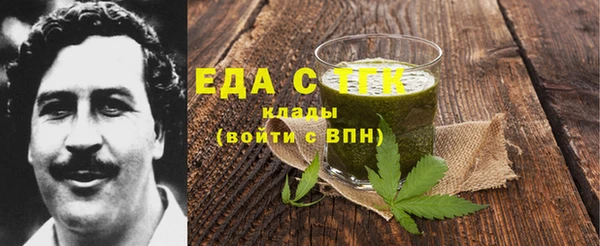 эйфоретик Арсеньев
