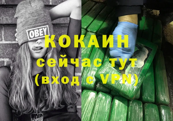 МДПВ Аркадак