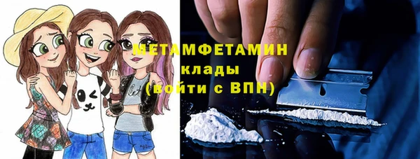 МДПВ Аркадак