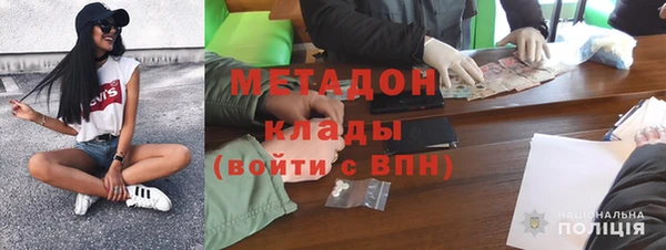 эйфоретик Арсеньев