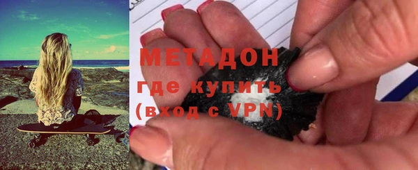 МДПВ Аркадак